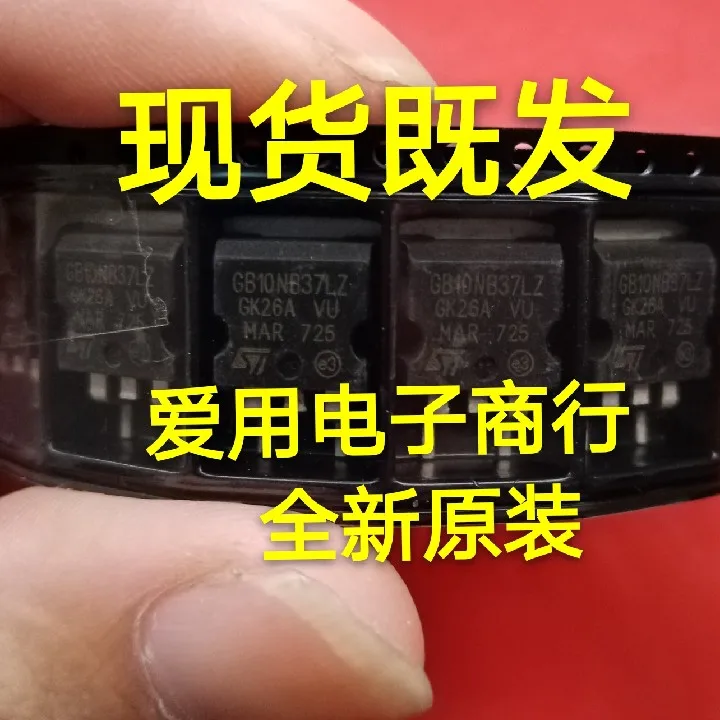 Free shipping   GB10NB37LZ 10NB37 10N837     10PCS