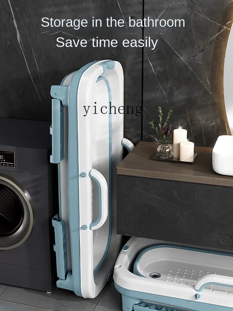 Automatic Heating Bathtub Folding Bath Bucket Household Adult Bath Barrel Adult