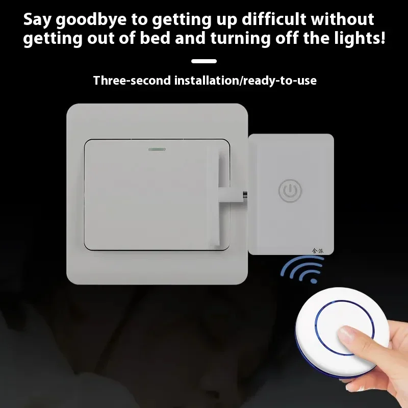 Wireless Remote Control Light Switch, Automatic Light Switch Off Tool, Rechargeable, Smart, Lazy, Home Electric Ligh