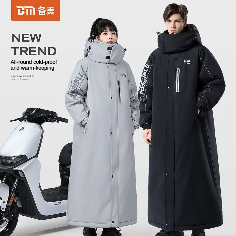 Electric Motorcycle Windproof Winter Warm Waterproof Velvet Thickening Snowmobile Jackets Outdoor Skiing Riding Cold-proof Suits