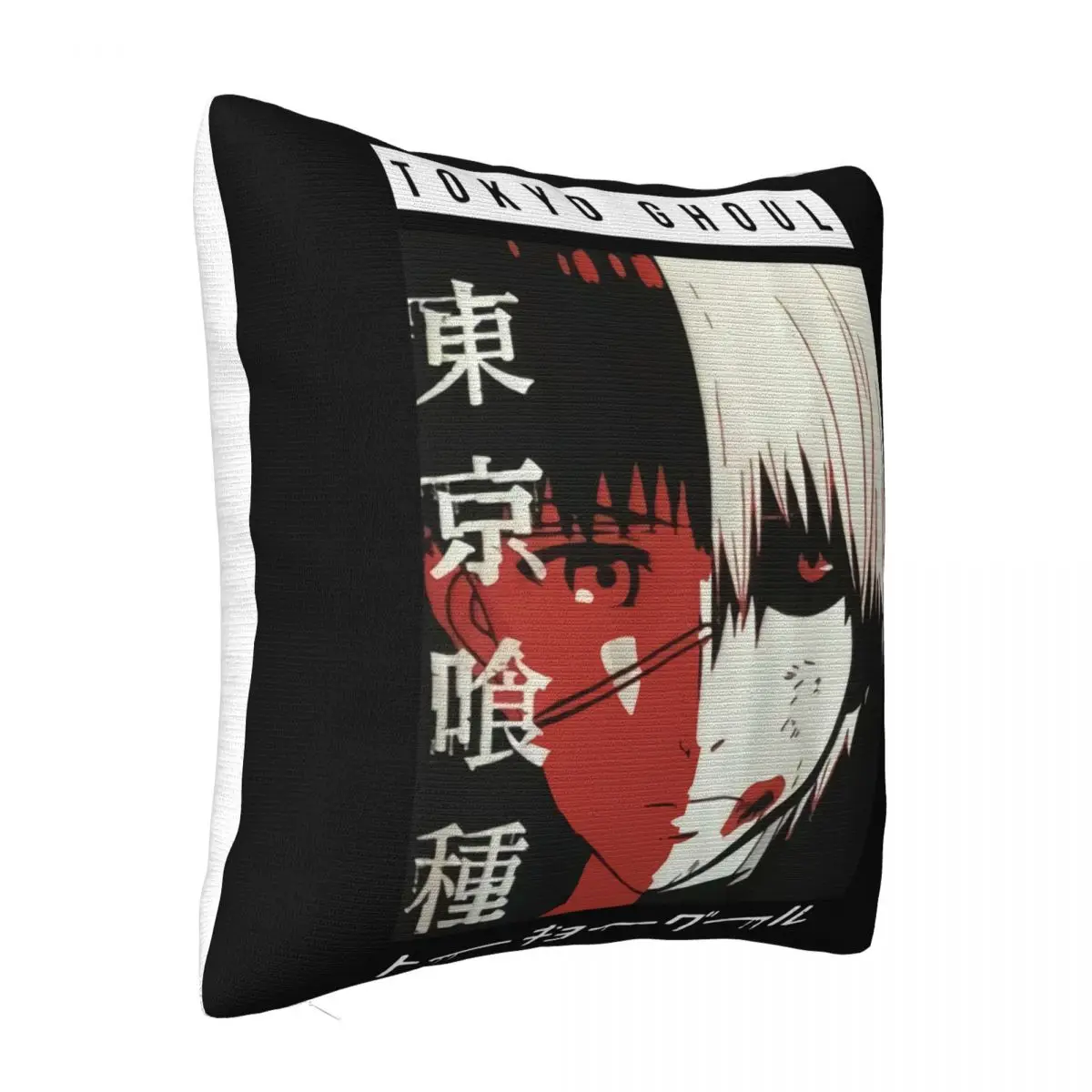 Tokyo Ghoul Amine Manga Funimation Black Adult Large Size Slogan Tops Better Women Girl Pillow Case