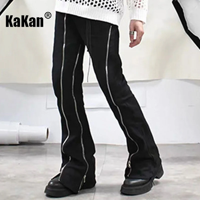 Kakan European and American Hip-hop Zipper Split Jeans for Men, High Street Split Slightly Flared Wide Leg Men's Pants K27-06