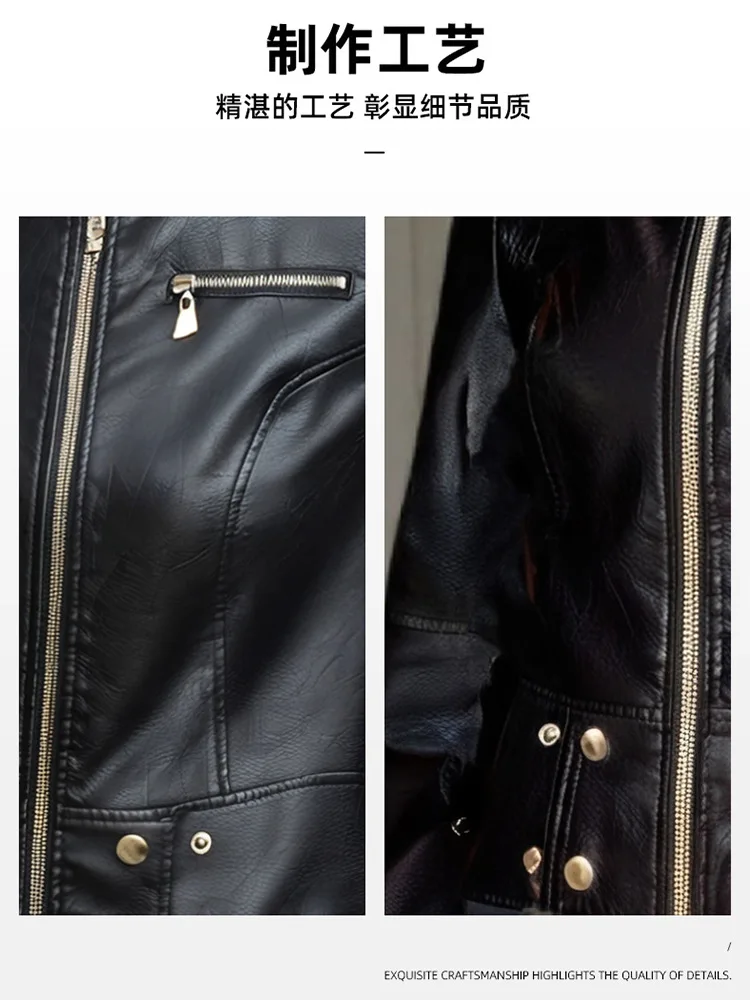 2025 가을 신상 여성 가죽 재킷 숏 가죽 코트 모터사이클 코트 가죽 재킷 지퍼 여성 의류