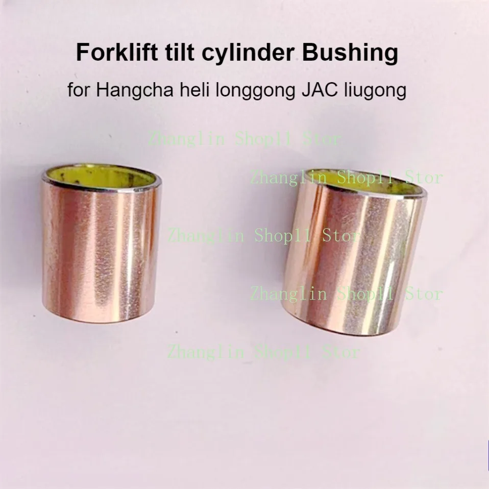 Forklift Tilt Cylinder Pin Steel Sleeve Cylinder Back Bearing Oil Cylinder Cover Compound Bushing for Hangcha Heli Longgong