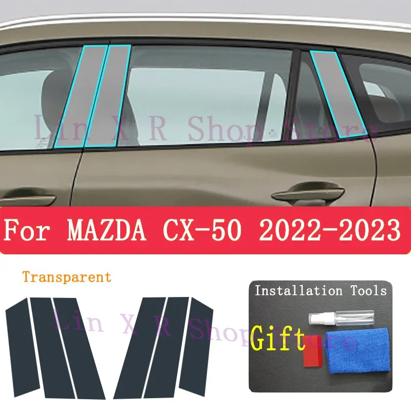 Tpu Protective Film…