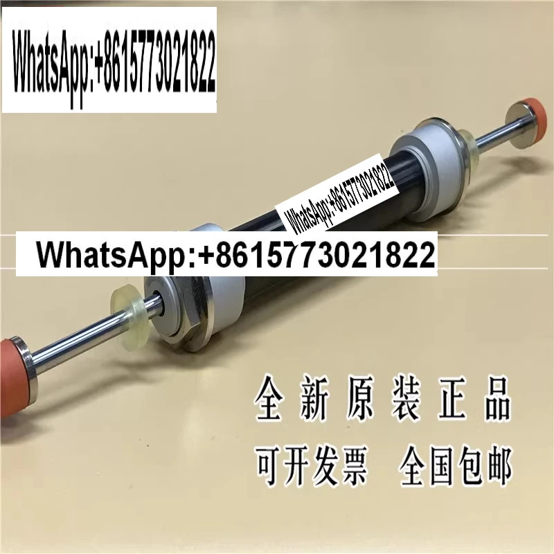 

CJAC West Czech ACD250-2WY /2035-2BY -3BY Manipulator Double Head Hydraulic Buffer