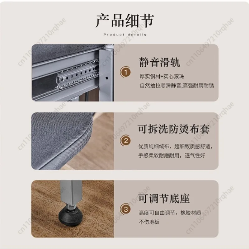 

Wardrobe Vertical Ironing Board Cabinet Wall-mounted High Temperature Resistant Side Foldable High Foot Bucket Rack Telescopic