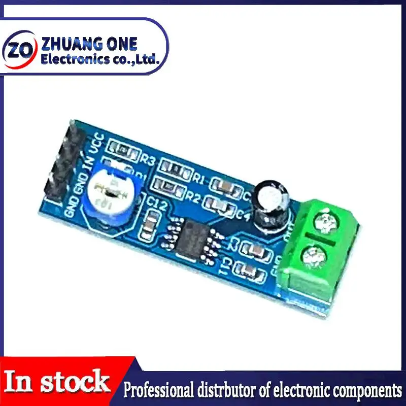 LM386 audio power amplifier module 200 times gain amplifier board mono power amplifier 5V-12V Input