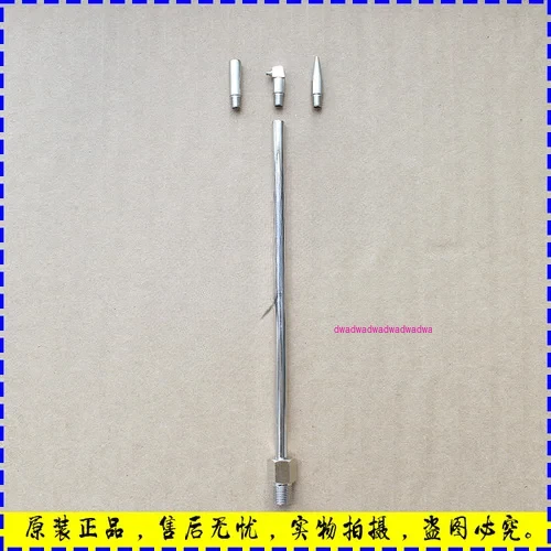 patch oil gun THK MG70 caterpillar manual filling grease gun Japan THKMG70 MG70 grease