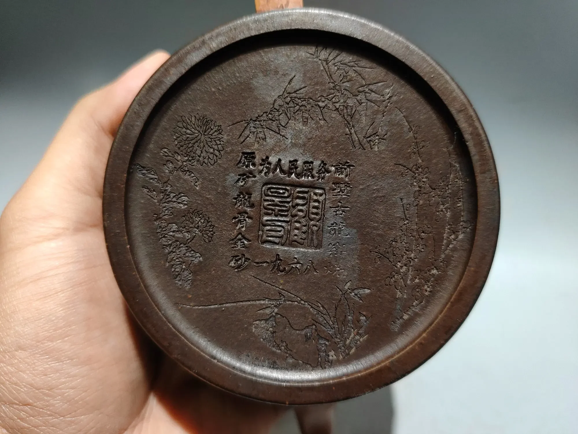 

7"Chinese Yixing Purple Clay Pot Landscape painting Pot Kettle Teapot FlagonGather fortune Office Ornaments