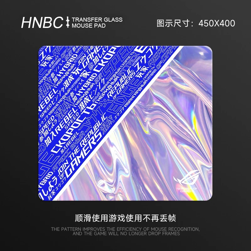 Alfombrilla de ratón de cristal fotovoltaico para juegos XXL de moda: superficie lisa templada mejorada para deportes electrónicos FPS profesionales y uso doméstico en la oficina