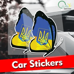 Protection Boutique Stickers Ukraine Flag Trident Map Ukrainian Vinyl Car Decals on Bumper Rear Window Laptop