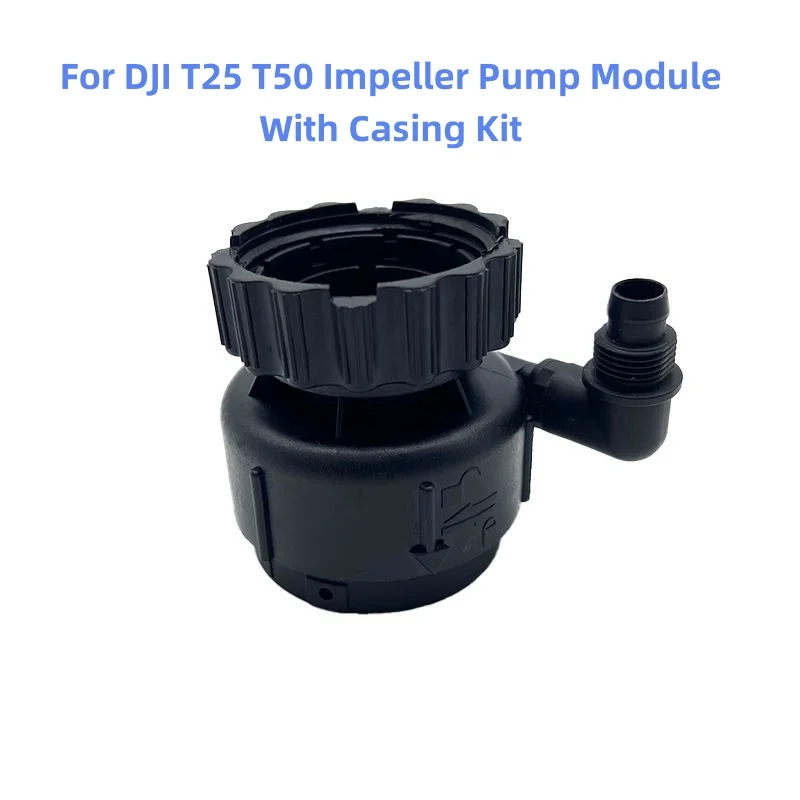 

For DJI T25 T50 Impeller Pump Module With Casing Kit For DJI Agras T50 Agricultural Drone Accessories Brand New