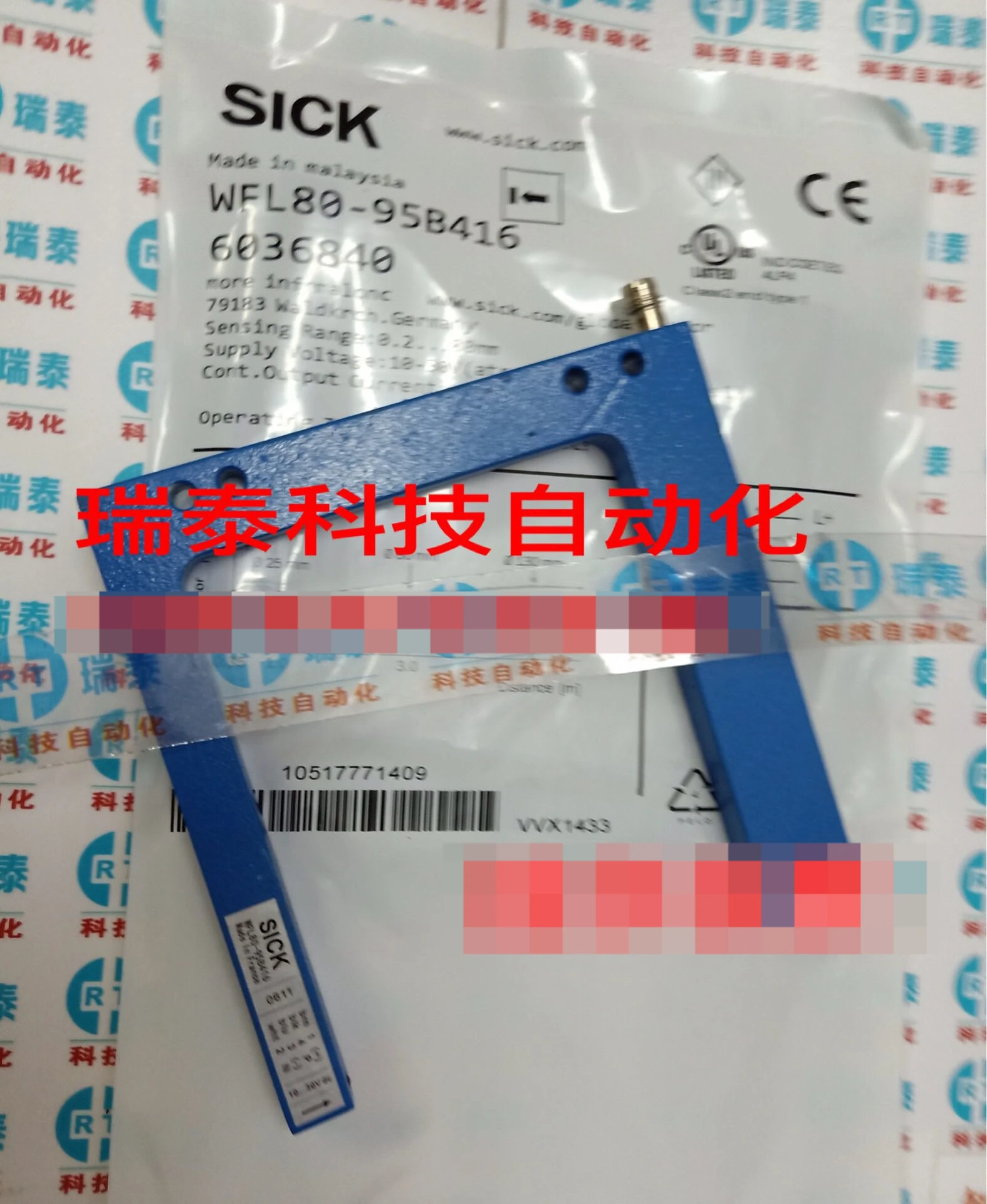 

Spot WFL80-95B416WFL50-40B416WFL80-40B416WFL80-60B416 photoelectric switch