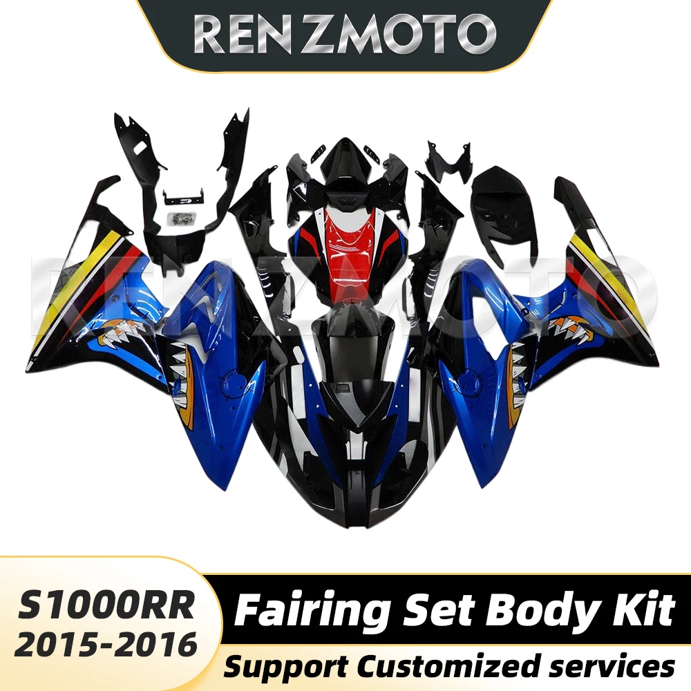 For BMW S1000RR 2015 - 2016 Fairing Motorcycle S1000 RR Set Body Kit Decoration Plastic Guard Plate Accessories Shell Injection - Image 5