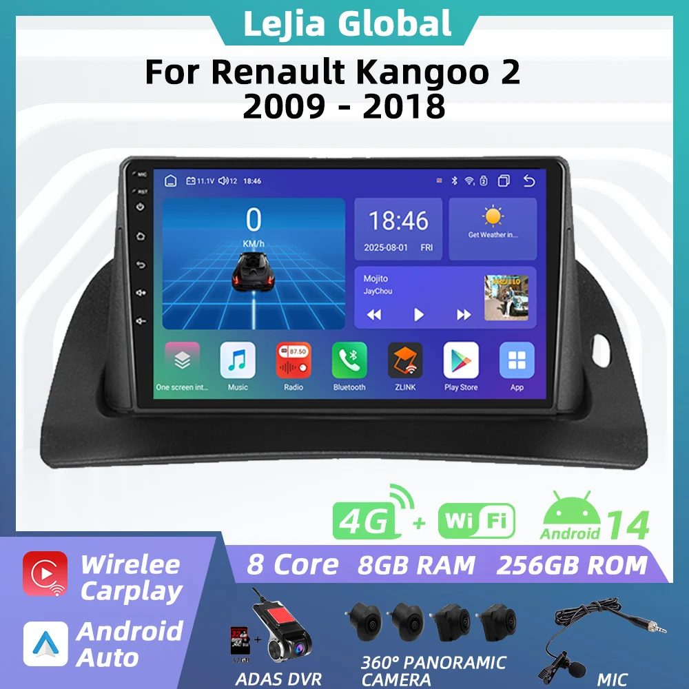 

Car Multimedia For Renault Kangoo 2 2009 - 2018 Android Car Radio Player Carplay Auto GPS Navigation Stereo 2Din 4G Touch Screen