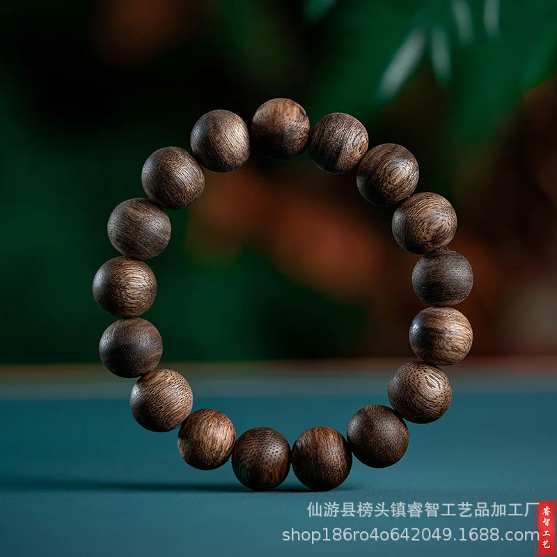 Authentic Old Material Vietnamese Nha Trang Bai Qinan Agarwood Bracelet Chess Nan Fragrant Wood Bracelet for Women and Men Coupl