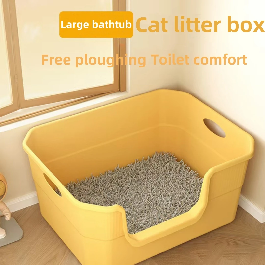 Oversized Spatter-Proof Baby Cat Tub Open King-Size Litter Box