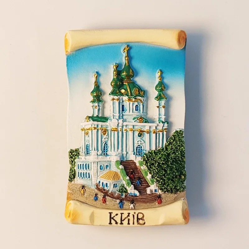 

Ukraine Fridge Stickers Киев Travel Souvenirs Kiev Fridge Magnets Home Decoration Wedding Gifts