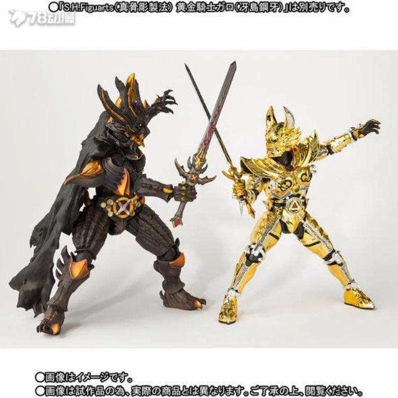 BANDAI Serie originale S. H. Figuarts Dente intagliato in vero osso Serie di lupo Dente di cavaliere dorato Lupo, modello mobile Dark Knight Ah