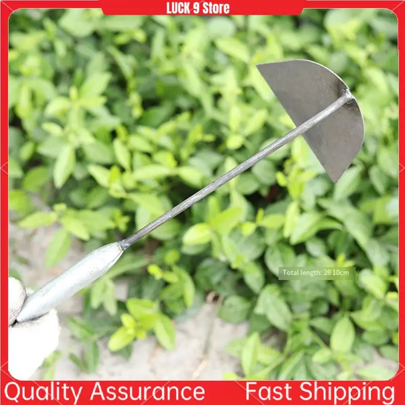 28X11.5Cm Gardening… - image