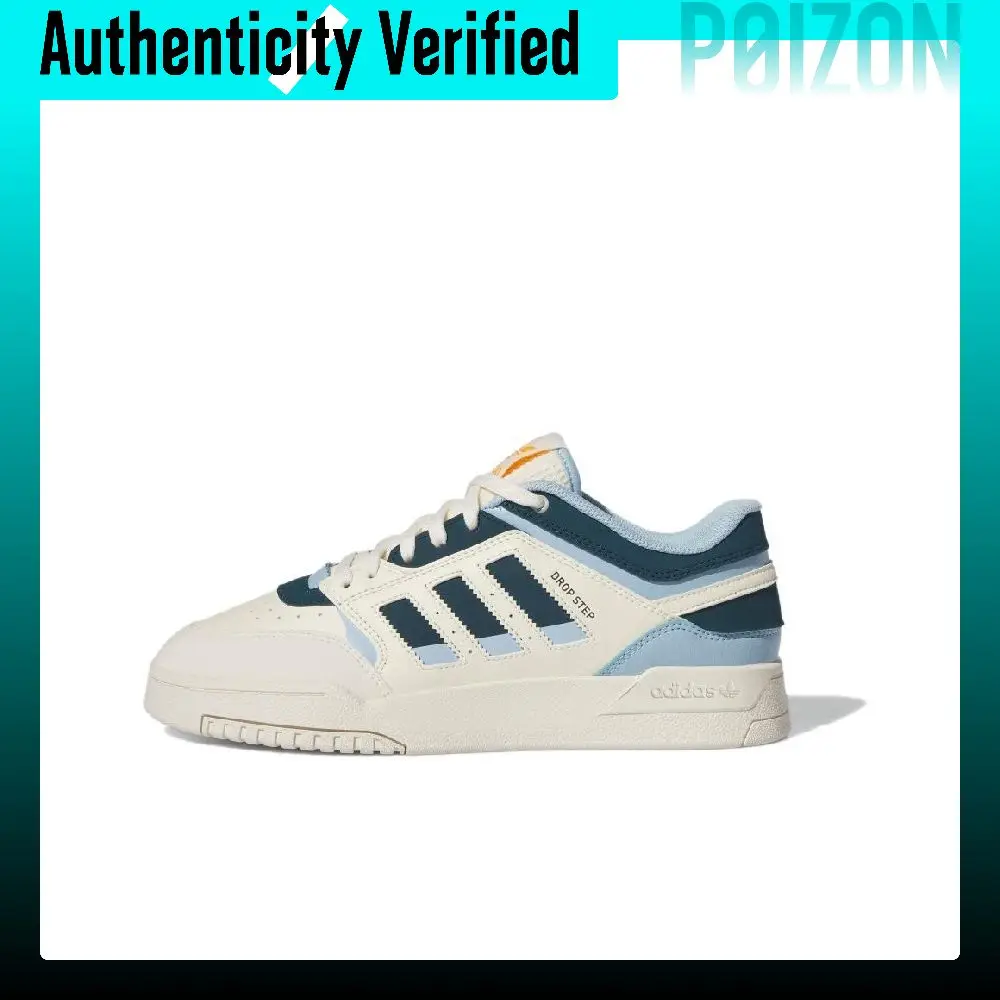 Adidas Originals Drop Step Lightweight Low top Skateboard Shoes Unisex Ivory IF2617