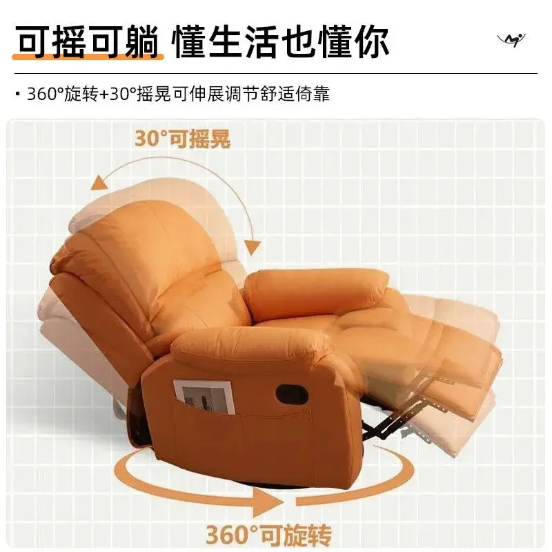 Première classe, multifonction, canapé, massage, cuir, salon, simple, électrique, paresseux, fauteuil à bascule, fauteuil inclinable pliant