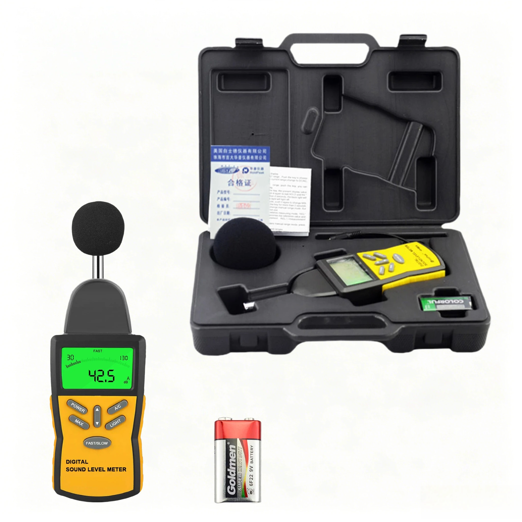 

Digital Sound Level Meter 30-130dB Decibel Tester A/C Weighting Fast/Slow Max Hold LCD Backlight AC/DC Output