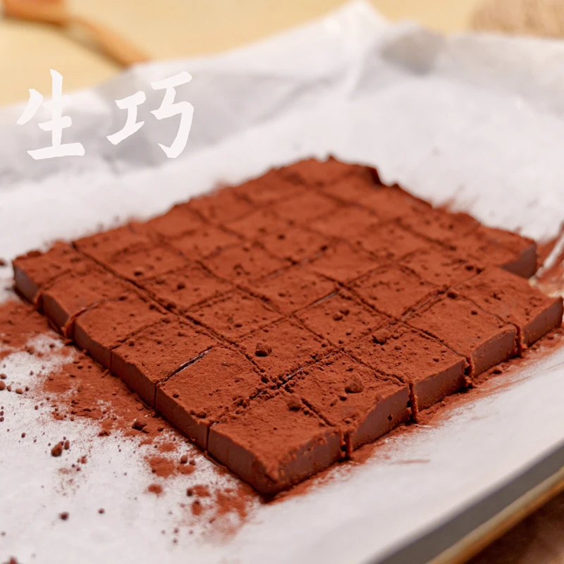 Commercial Soft Candy Raw Manual Chocolate Guitar Cutter Cutting Machine For Chocolate Cake