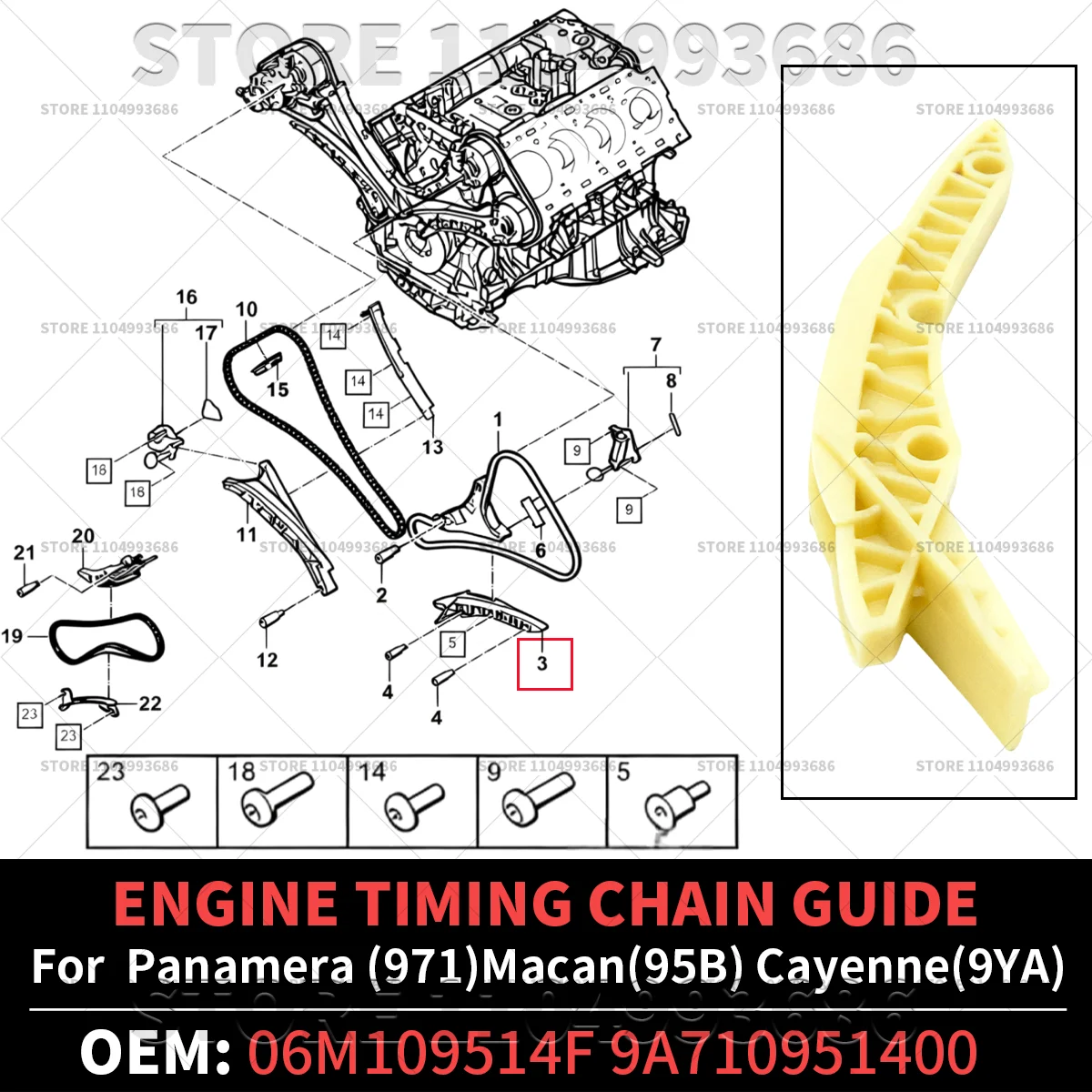 

Для Porsche 2017-2025 Panamera (971) 2019-2025 Cayenne (9YA) 2019-2025 Macan (95B) направляющая цепи ГРМ OEM 9A710951400