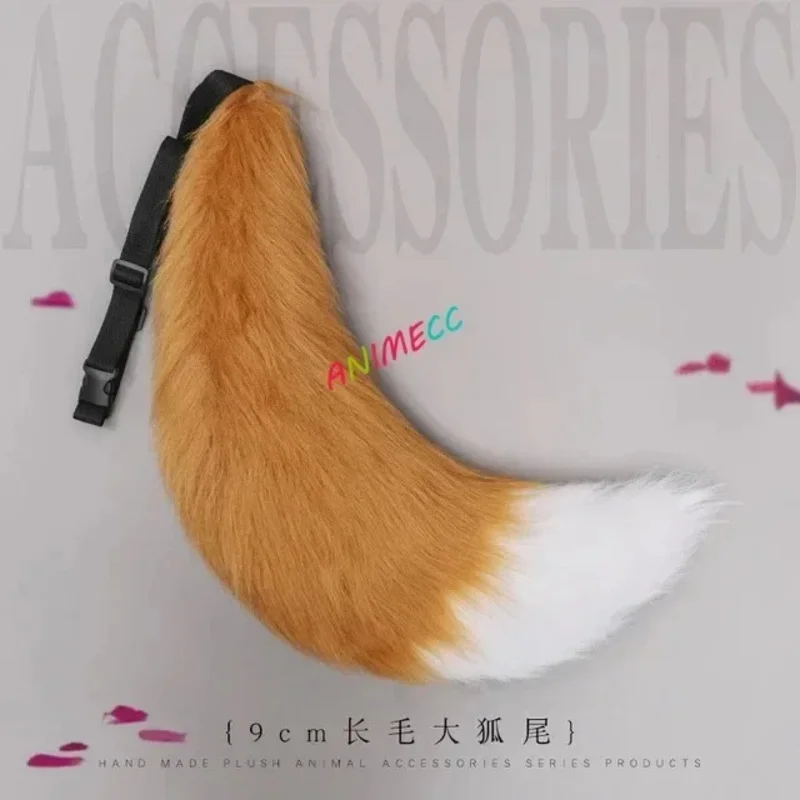 

in Stock Genshin Impact Gorou Cosplay Wig Tail Ears Game Halloween Costume for Women Men Girl Full Set6;d'3,h'7.b;