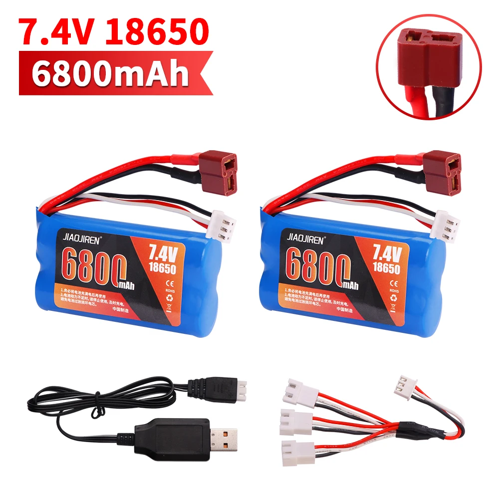 ترقية بطارية 7.4 فولت 18650 6800 مللي أمبير في الساعة لـ Wltoys 10428/12428/12423 / Q46 RC قطع غيار السيارات مع شاحن 7.4 فولت T المكونات لسيارة الطاقة