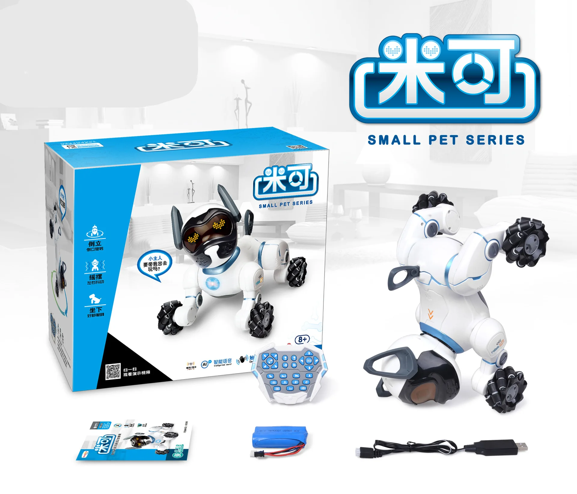 Afstandsbediening Machine Hond Mico Intelligente Stem Touch Hond Opladen Wandelen Kinderspeelgoed