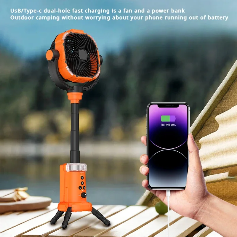 2024 Mobile charging Portable Outdoor Fan Large Light Capacity Powerful Lighting with Remote Control Suitable Multi-purpose Fan