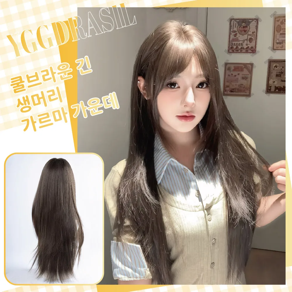 

28Inch Ladylike Style Cool Brown Synthetic Wigs Middle Part Long Natural Straight Hair Wig For Women Daily Use Heat Resistant