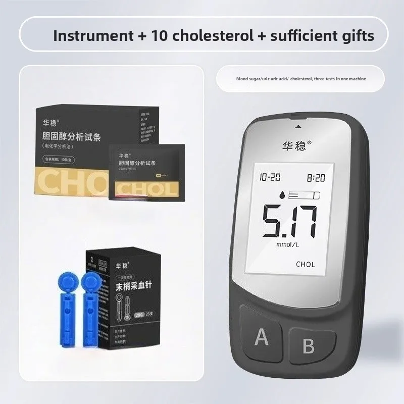 Cholesterol Meter 3 in 1 Multi-function  Blood Glucose Monitor Uric Acid Test Analyzer Measuring System cholesterol test strips