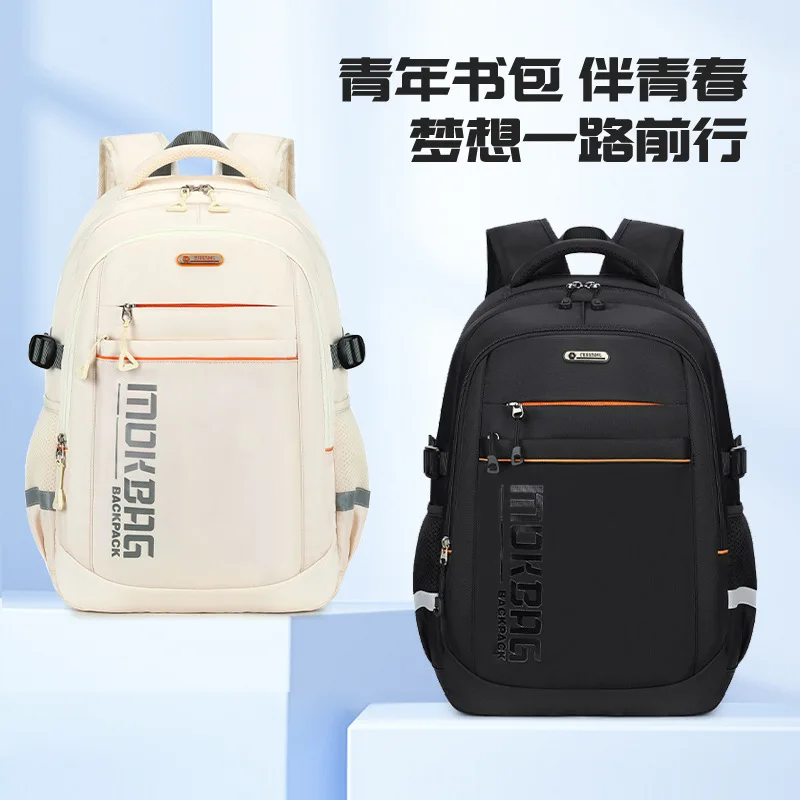 Large Capacity Back-Protection Backpack for Middle High School Students,Ergonomic School Bag for Teens Boys Girls,Back to School