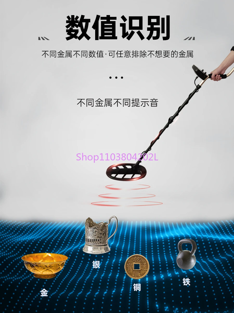 Fisher Metal Detector Underground Treasure Hunter High Precision 10 Meters Treasure Hunting Gold and Silver Outdoor Detection