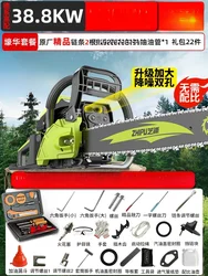 High-power German-made Chainsaw for Tree Cutting with Imported Gasoline Engine