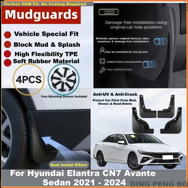 Mudguards Mud Flaps Splash Guards Fender Protector Cover For Hyundai Elantra CN7 Avante Sedan 2021 2022 2023 2024Car Accessories