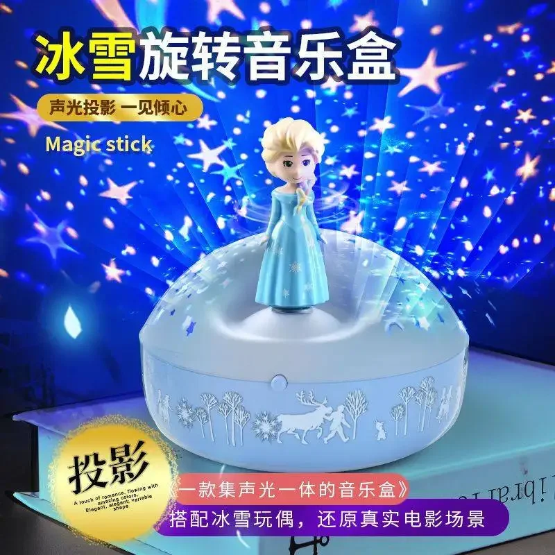 

Disney Frozen 2 princess elsa Music Box with projection Princess cute Toy Figures Girl Birthday toy gift