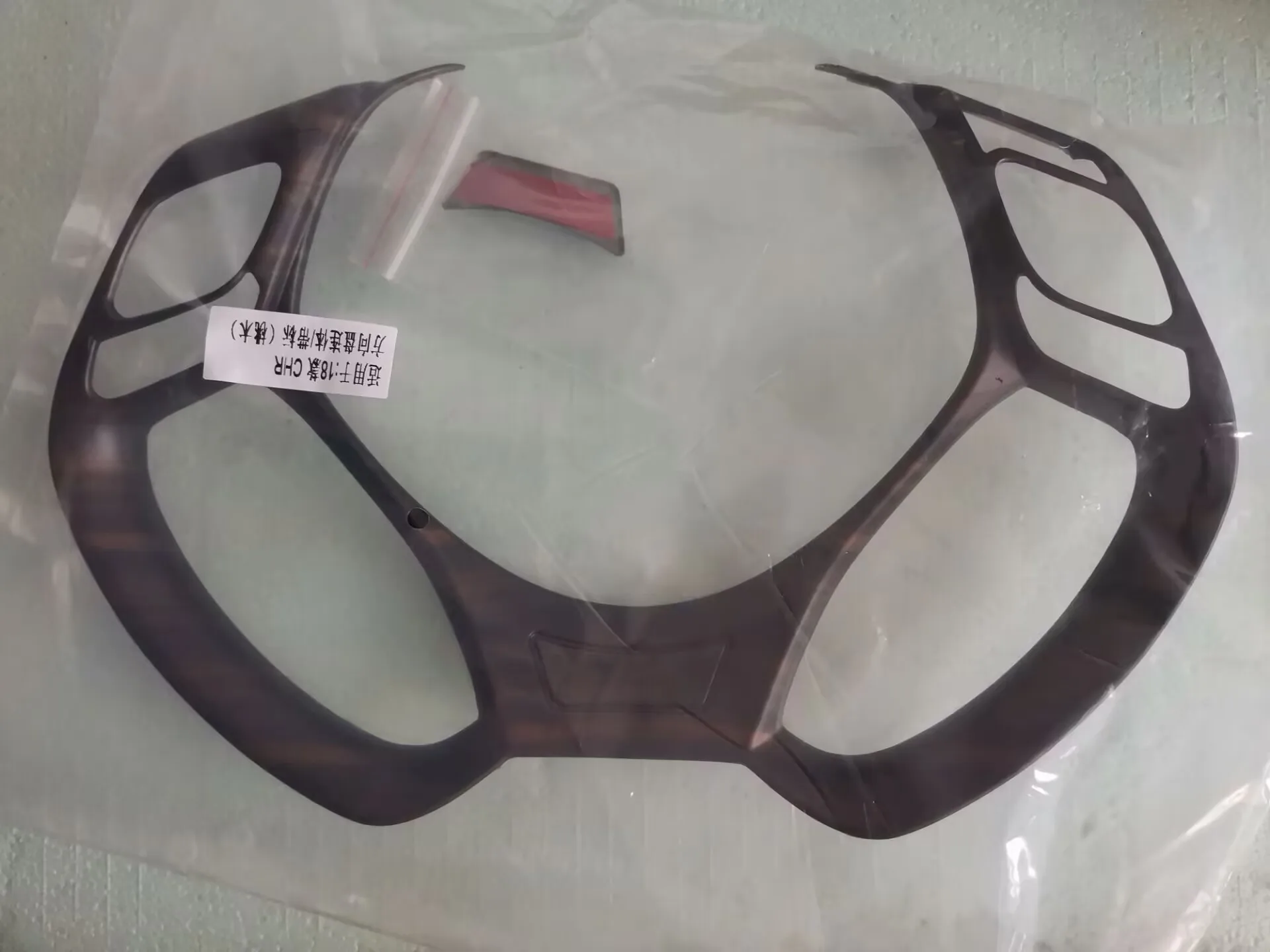 Houtkleuraccessoires Voor Toyota C-HR Chr 2017-2021 Binnendeurklink Komframe/Airconditioning AC Luchtuitlaat Deksel