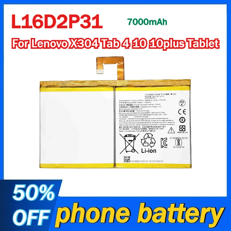

L16D2P31 7000mAh Battery For Lenovo X304 Tab 4 10 10plus Tablet Batteries