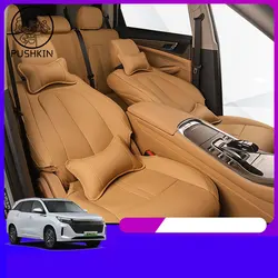 For Landian E5 EVOLUTE i-Space 2025 Leather Car Seat Cover Colour Track Style Protector Salon FullSurround Interior Accessories