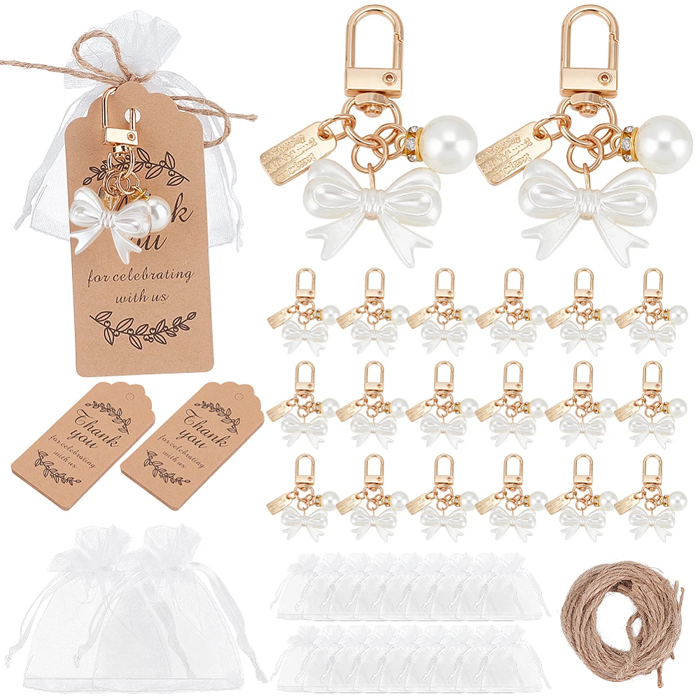 Pearl Keychain Party Favors Alloy Keyring Charm Accessories with Organza Bag Souvenir Present Guest Return Favors