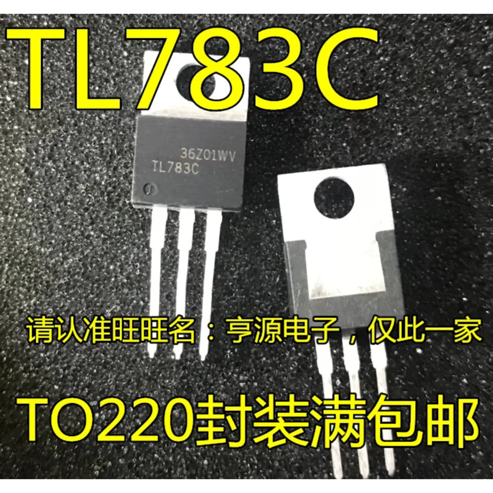 5pcs/lot TIP42C TIP42 TL783C TL783CKC TOP223YN TOP223 TOP224YN TOP224 TO-220