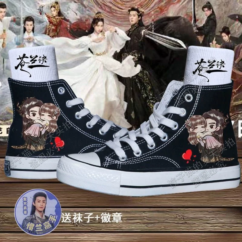 Cang Lan Jue Leinwand Schuhe Xiao Lanhua Dongfang Qingcang High Top Schuhe Yu Shuxin Wang Hedi Schuhe mit Randamly Geschenk