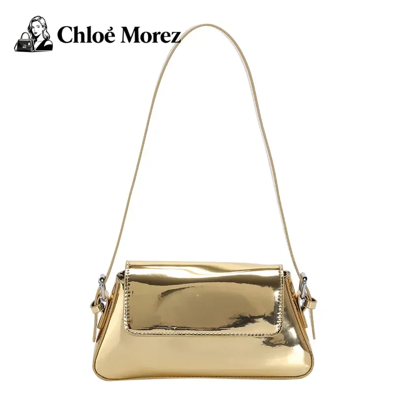 

Women's Fashionable Shiny Underarm Bag Inside, Brown Sugar Fruit Colored Small Square Bag