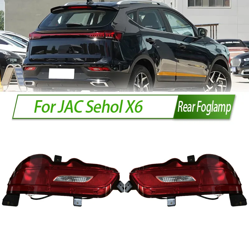

For JAC Sehol X6 Rear Bumper Fog Light Reflector Stop Light Rear Fog Light Brake Lamp with Bulb