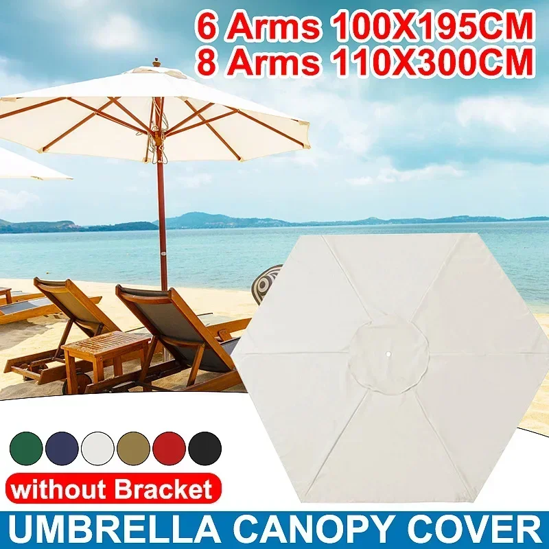 

300cm Beach Umbrella Fabric Cloth Canopy Parasol Tent Cover Waterproof Anticorrosion Sunshade Patio Garden Outdoor Umbrella